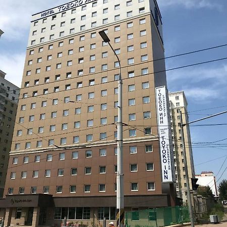 Toyoko Inn Улан-Батор Екстер'єр фото
